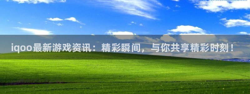 高德娱乐平台负责人